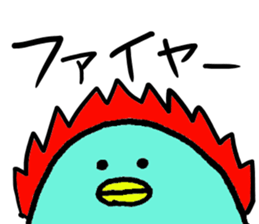 Cool Penta sticker #15012060