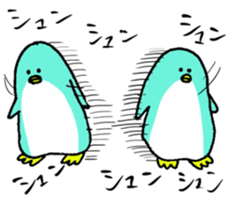 Cool Penta sticker #15012063