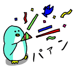 Cool Penta sticker #15012064