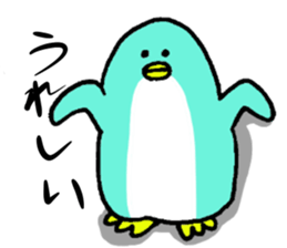 Cool Penta sticker #15012066