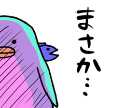 Cool Penta sticker #15012072