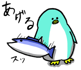 Cool Penta sticker #15012074