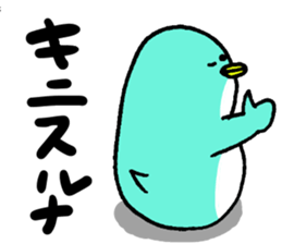 Cool Penta sticker #15012076