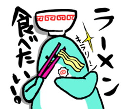 Cool Penta sticker #15012079