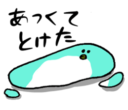 Cool Penta sticker #15012082