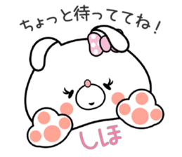 Bunny Sticker Shiho sticker #15012218