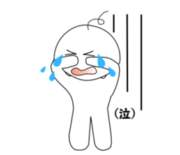 shiratama and shiratamako sticker #15012248