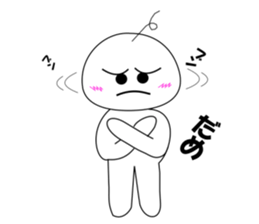 shiratama and shiratamako sticker #15012254