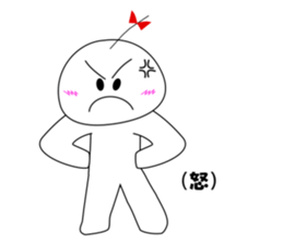 shiratama and shiratamako sticker #15012259