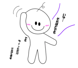 shiratama and shiratamako sticker #15012260