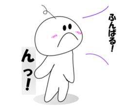 shiratama and shiratamako sticker #15012264