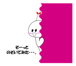 shiratama and shiratamako sticker #15012276