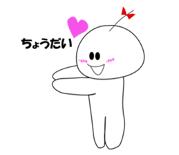 shiratama and shiratamako sticker #15012278