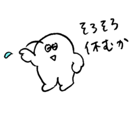 ALL RIGHT Sticker 10 (Japanese) sticker #15012284