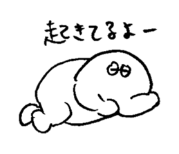 ALL RIGHT Sticker 10 (Japanese) sticker #15012286