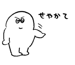 ALL RIGHT Sticker 10 (Japanese) sticker #15012294