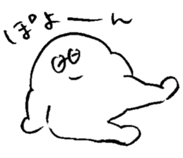 ALL RIGHT Sticker 10 (Japanese) sticker #15012298