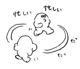 ALL RIGHT Sticker 10 (Japanese) sticker #15012299