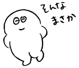 ALL RIGHT Sticker 10 (Japanese) sticker #15012304