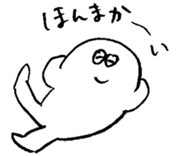 ALL RIGHT Sticker 10 (Japanese) sticker #15012306