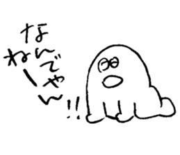 ALL RIGHT Sticker 10 (Japanese) sticker #15012307