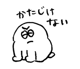 ALL RIGHT Sticker 10 (Japanese) sticker #15012309