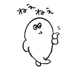 ALL RIGHT Sticker 10 (Japanese) sticker #15012311