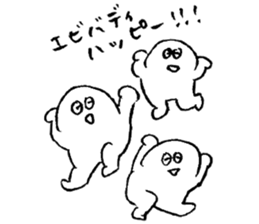 ALL RIGHT Sticker 10 (Japanese) sticker #15012312