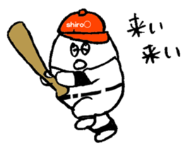 ALL RIGHT Sticker 10 (Japanese) sticker #15012316