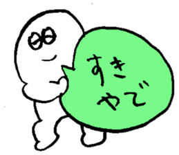 ALL RIGHT Sticker 10 (Japanese) sticker #15012319