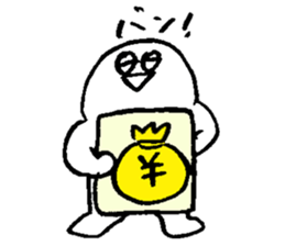 ALL RIGHT Sticker 10 (Japanese) sticker #15012322