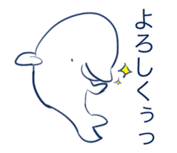Loose Beluga whale Sticker sticker #15012326