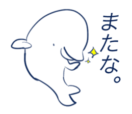 Loose Beluga whale Sticker sticker #15012327