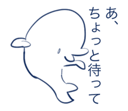 Loose Beluga whale Sticker sticker #15012329