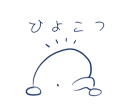 Loose Beluga whale Sticker sticker #15012345