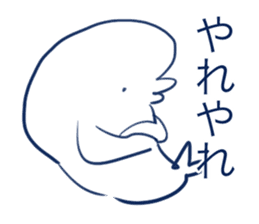 Loose Beluga whale Sticker sticker #15012357