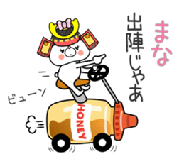 Bear Sticker Mana sticker #15012657