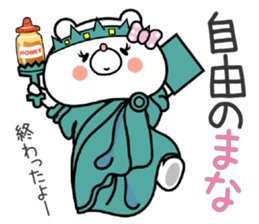 Bear Sticker Mana sticker #15012672