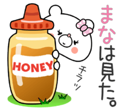 Bear Sticker Mana sticker #15012684