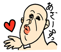 Mr. hageyama2 sticker #15012814