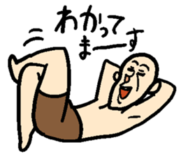 Mr. hageyama2 sticker #15012821