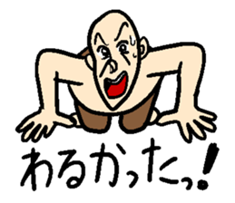 Mr. hageyama2 sticker #15012828