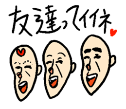 Mr. hageyama2 sticker #15012832