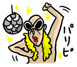 Mr. hageyama2 sticker #15012835