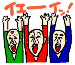 Mr. hageyama2 sticker #15012838