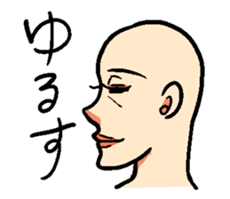 Mr. hageyama2 sticker #15012845