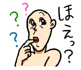 Mr. hageyama2 sticker #15012850