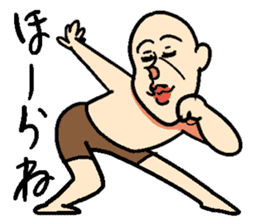 Mr. hageyama2 sticker #15012851