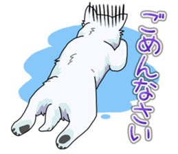 I Love Westie sticker #15012903