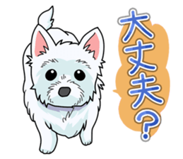 I Love Westie sticker #15012912